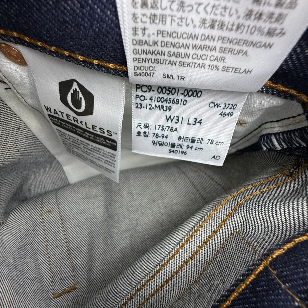 Levis 501 Original Shrink-To-Fit Jeans Mens 31x34 Rigid Indigo Blue 00501-0000